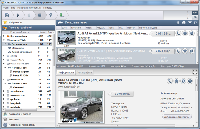 Cars HotSurf is a Car Finder